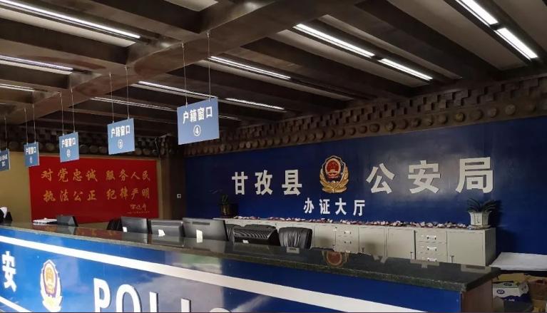 全县群众，政务服务中心搬家啦，这些新变化你要知道