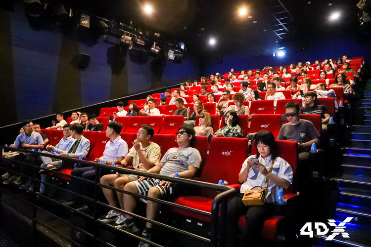 中视4d动感特效影厅,全国4dx影厅