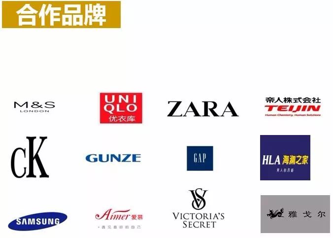 「有约」2019秋冬纱线展:更耐久、更环保的自然可降解棉纺纱