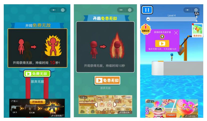 如何玩最近很火的3d游戏,最新3d小游戏推荐