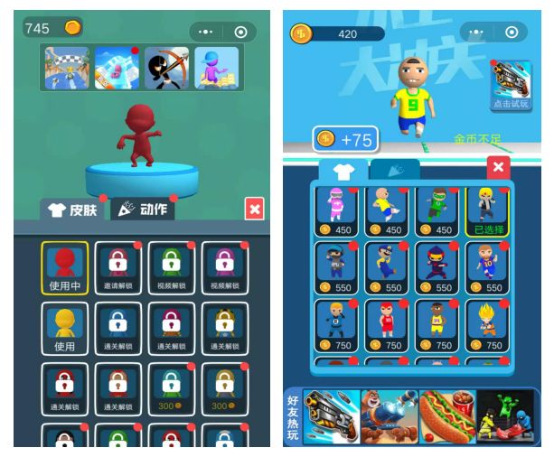 如何玩最近很火的3d游戏,最新3d小游戏推荐