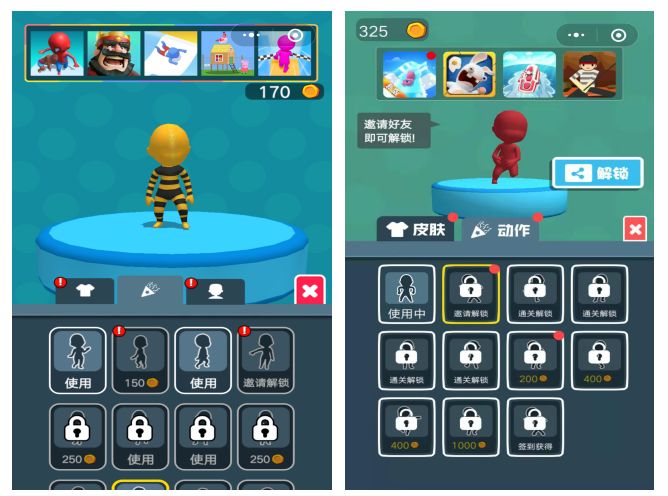 如何玩最近很火的3d游戏,最新3d小游戏推荐