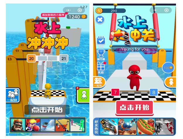 如何玩最近很火的3d游戏,最新3d小游戏推荐