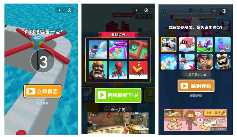 如何玩最近很火的3d游戏,最新3d小游戏推荐