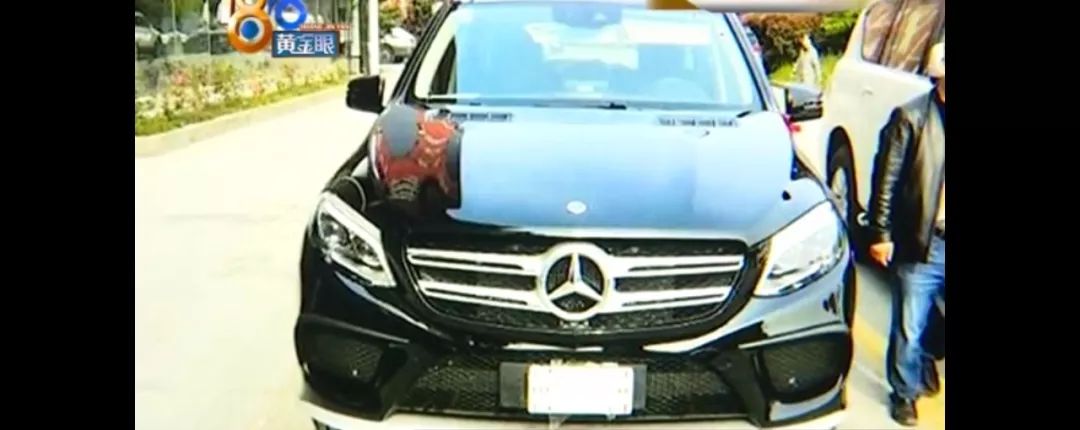 奔驰盗版车,奔驰盗版的车型