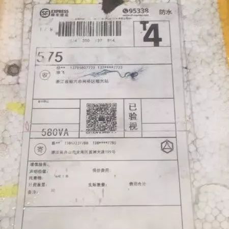 搬来个舟山「海鲜市场」！佛手、胭脂、大米鱼…你爱吃的海鲜从挑到做全get