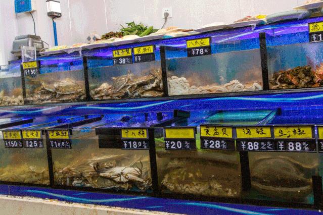 搬来个舟山「海鲜市场」！佛手、胭脂、大米鱼…你爱吃的海鲜从挑到做全get