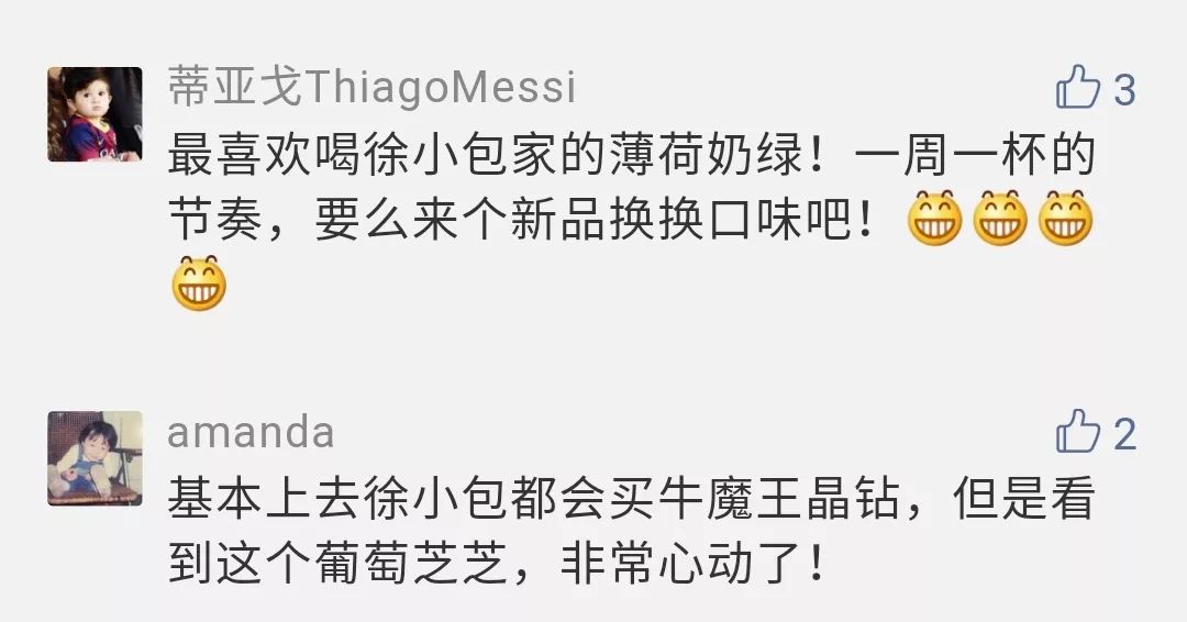 搬来个舟山「海鲜市场」！佛手、胭脂、大米鱼…你爱吃的海鲜从挑到做全get