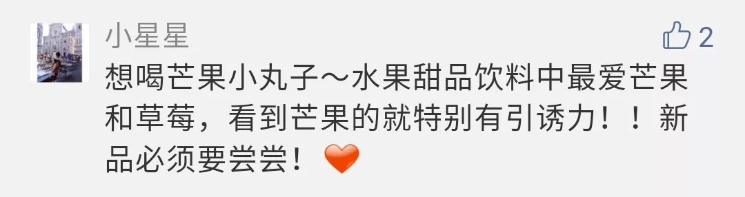 搬来个舟山「海鲜市场」！佛手、胭脂、大米鱼…你爱吃的海鲜从挑到做全get
