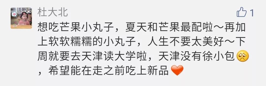 搬来个舟山「海鲜市场」！佛手、胭脂、大米鱼…你爱吃的海鲜从挑到做全get