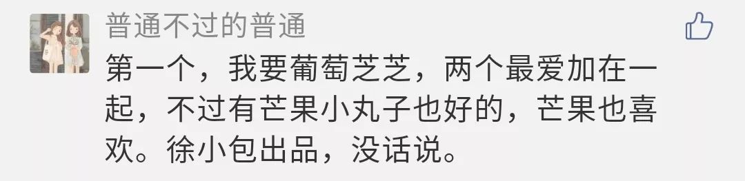 搬来个舟山「海鲜市场」！佛手、胭脂、大米鱼…你爱吃的海鲜从挑到做全get