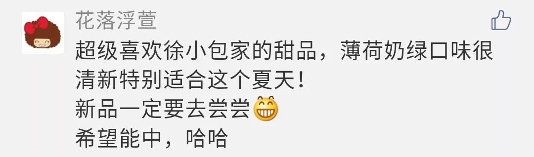 搬来个舟山「海鲜市场」！佛手、胭脂、大米鱼…你爱吃的海鲜从挑到做全get