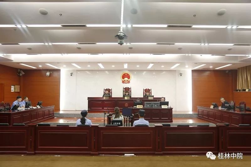 海外邮购*品毒**桂林一留美大学生受审!