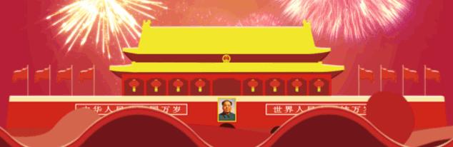 张家界暑假旅游带啥,张家界暑假攻略