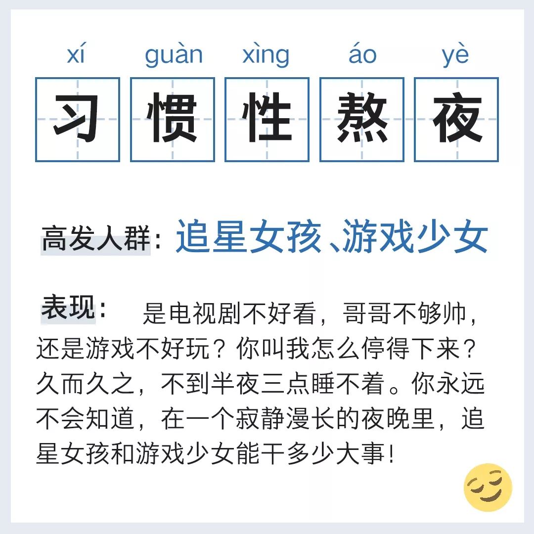 不要小看一个皮肤好的女人,皮肤好的女生都做对了哪些事