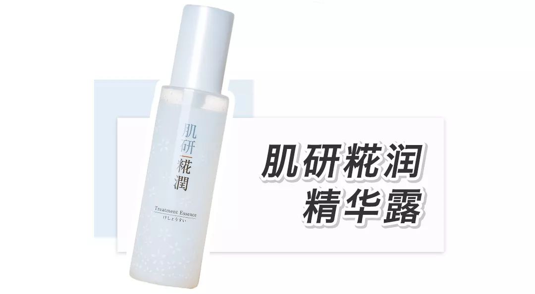 不要小看一个皮肤好的女人,皮肤好的女生都做对了哪些事