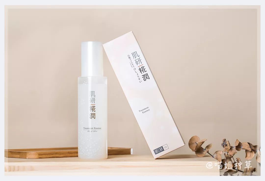 不要小看一个皮肤好的女人,皮肤好的女生都做对了哪些事