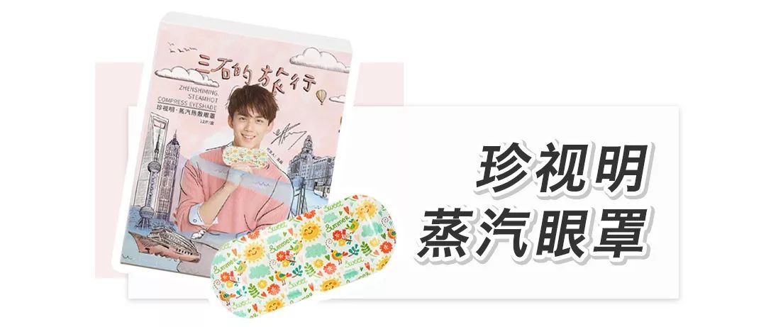 不要小看一个皮肤好的女人,皮肤好的女生都做对了哪些事