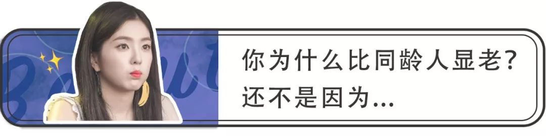 不要小看一个皮肤好的女人,皮肤好的女生都做对了哪些事