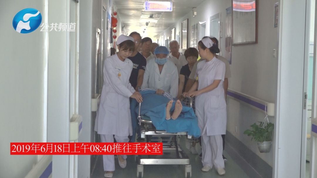 节目预告|河南广播电视台公共频道《健康同行》栏目第281期节目播出通知单