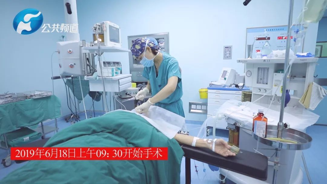 节目预告|河南广播电视台公共频道《健康同行》栏目第281期节目播出通知单