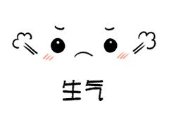 漫画冒牌货,冒牌货漫画免费看