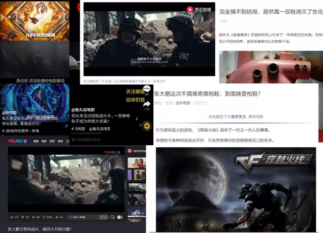 cf361联名抢鞋,361cf联名