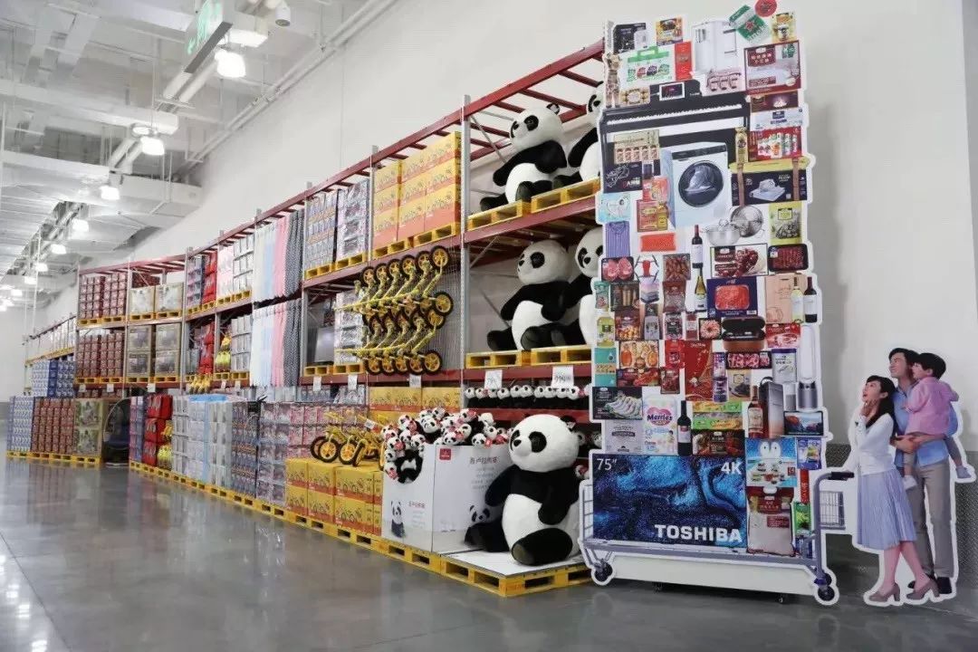 山姆costco1.75威士忌,costco山姆会员制区别