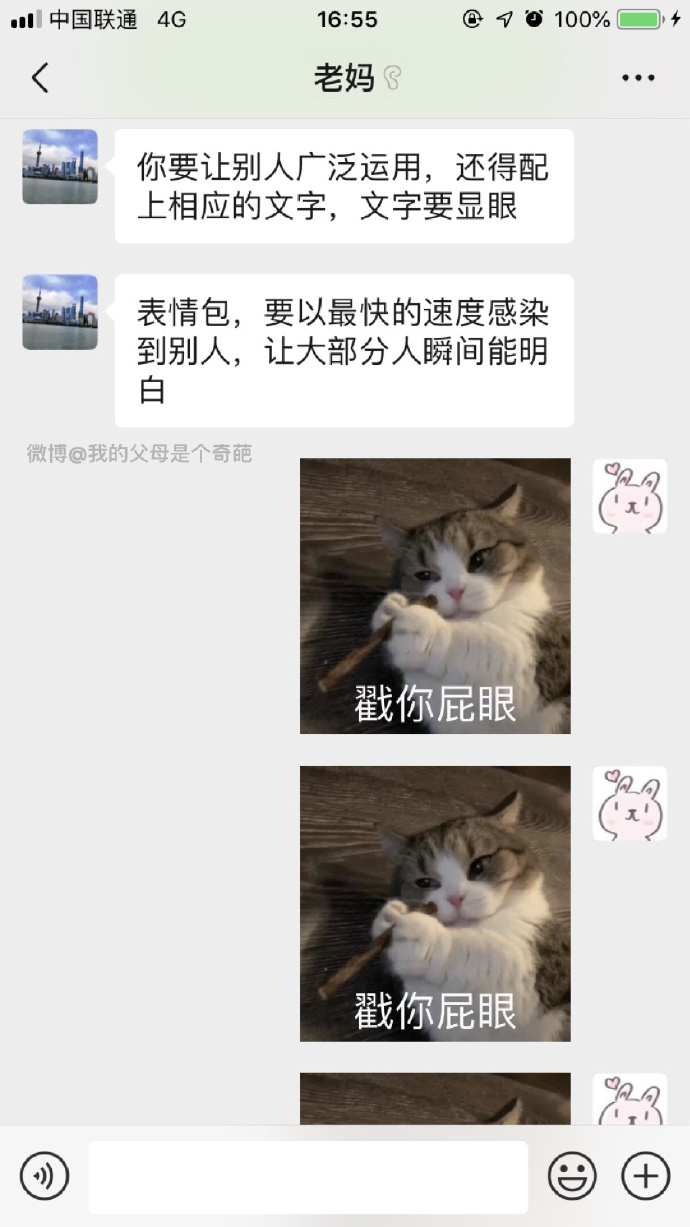 接吻后女生喜欢你的征兆,巨蟹女生喜欢你的征兆