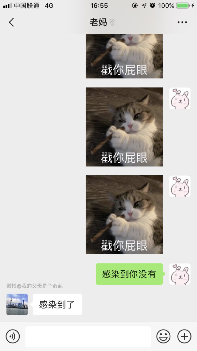 接吻后女生喜欢你的征兆,巨蟹女生喜欢你的征兆