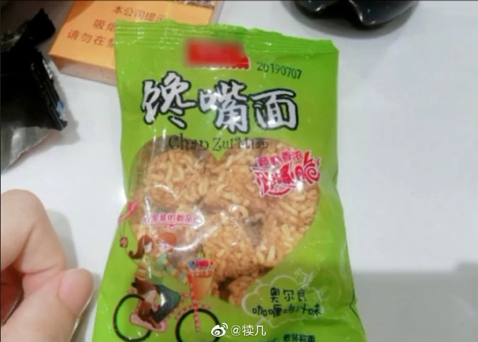 接吻后女生喜欢你的征兆,巨蟹女生喜欢你的征兆