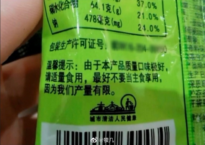 接吻后女生喜欢你的征兆,巨蟹女生喜欢你的征兆