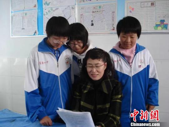 刘香琴老师介绍,刘香琴数学老师鄂尔多斯