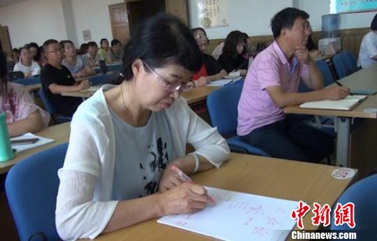 刘香琴老师介绍,刘香琴数学老师鄂尔多斯