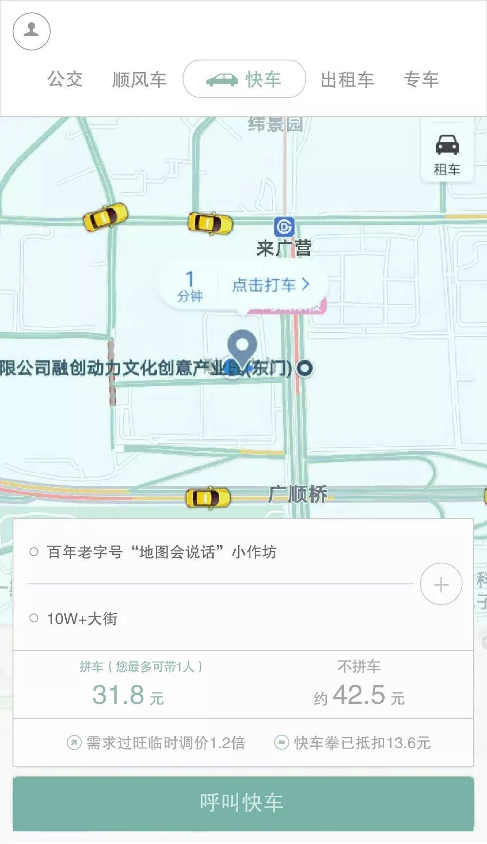 中国发卫星,中国为什么要发这么多的卫星