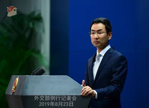 他今天被释放？中方回应