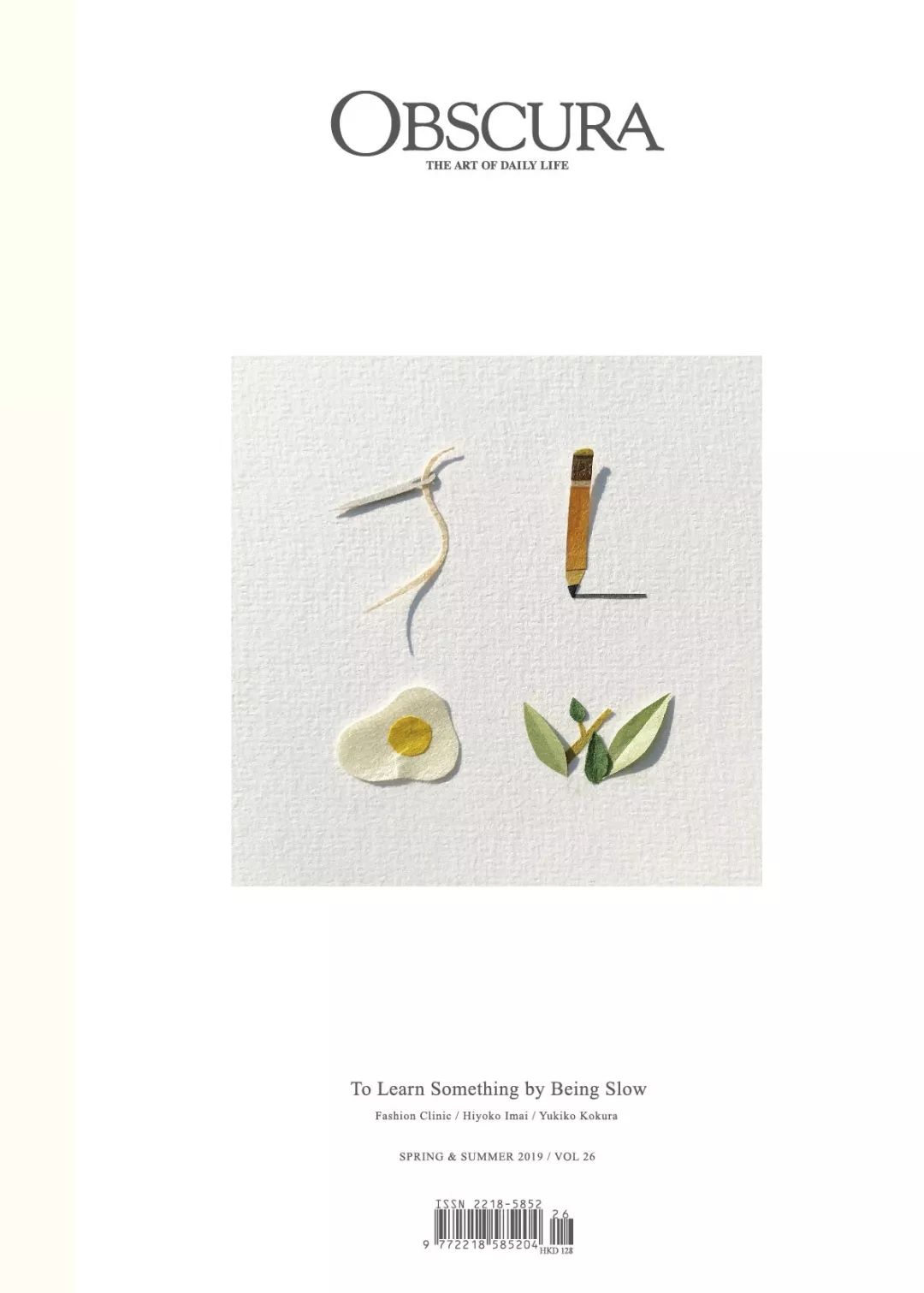 涓浗鏉傚織鐨勫彂灞曡秼鍔垮拰鏈潵璧板悜,鏉傚織鍙戝睍鍓嶆櫙濡備綍