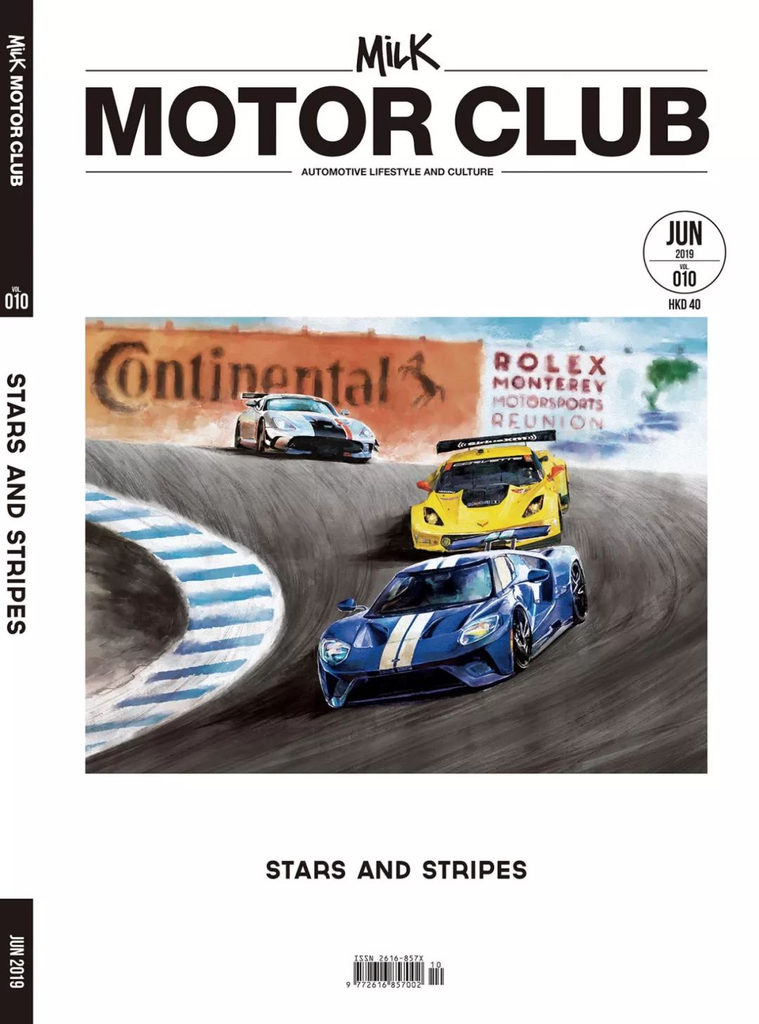 涓浗鏉傚織鐨勫彂灞曡秼鍔垮拰鏈潵璧板悜,鏉傚織鍙戝睍鍓嶆櫙濡備綍