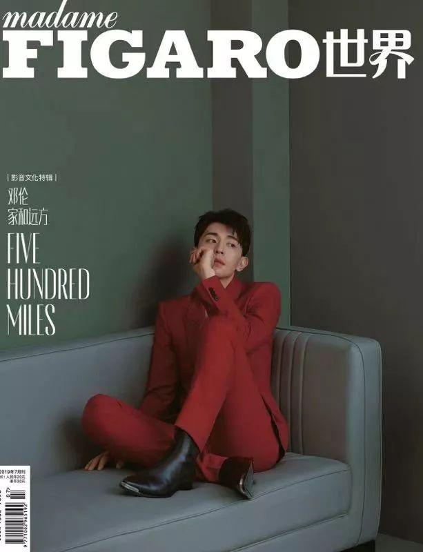 涓浗鏉傚織鐨勫彂灞曡秼鍔垮拰鏈潵璧板悜,鏉傚織鍙戝睍鍓嶆櫙濡備綍