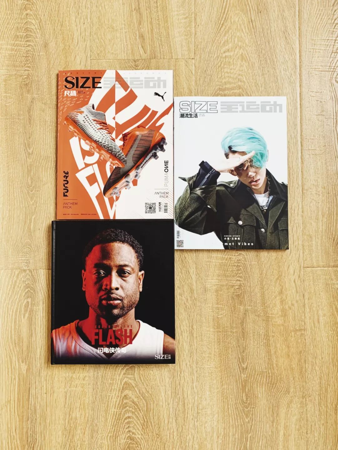 涓浗鏉傚織鐨勫彂灞曡秼鍔垮拰鏈潵璧板悜,鏉傚織鍙戝睍鍓嶆櫙濡備綍