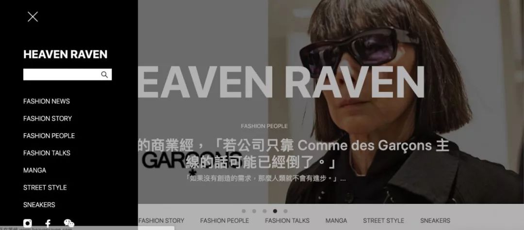 涓浗鏉傚織鐨勫彂灞曡秼鍔垮拰鏈潵璧板悜,鏉傚織鍙戝睍鍓嶆櫙濡備綍