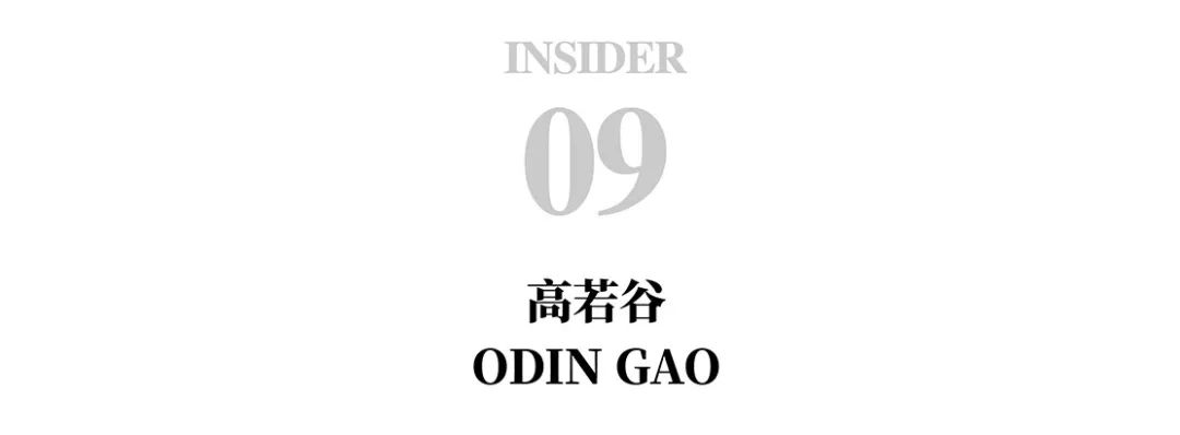 涓浗鏉傚織鐨勫彂灞曡秼鍔垮拰鏈潵璧板悜,鏉傚織鍙戝睍鍓嶆櫙濡備綍