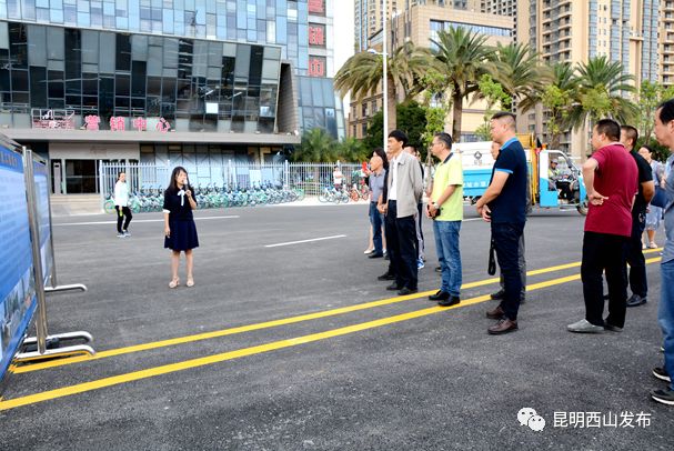 西山区人大视察调研,西山区人代会议案