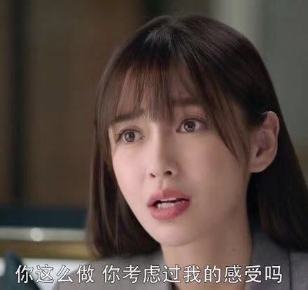 黄晓明代购,黄晓明有没有带货