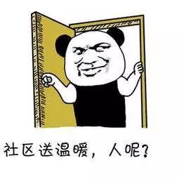 黄晓明代购,黄晓明有没有带货