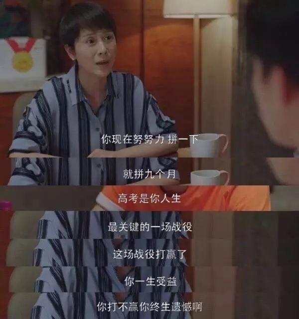 开箱+浮力|都说自由的大学生活，不止这些“小欢喜”