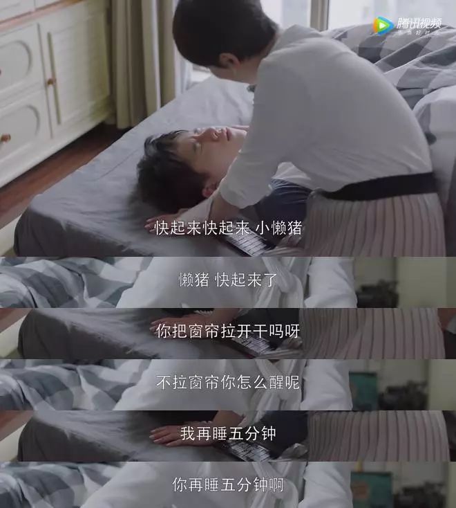 开箱+浮力|都说自由的大学生活，不止这些“小欢喜”