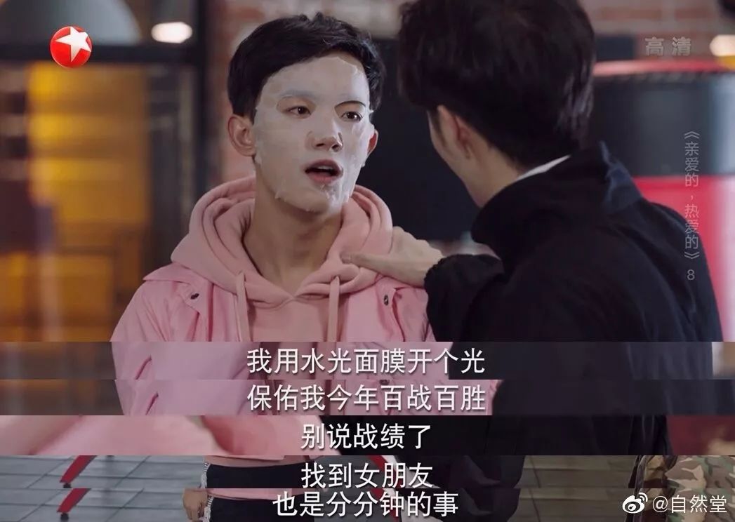 开箱+浮力|都说自由的大学生活，不止这些“小欢喜”