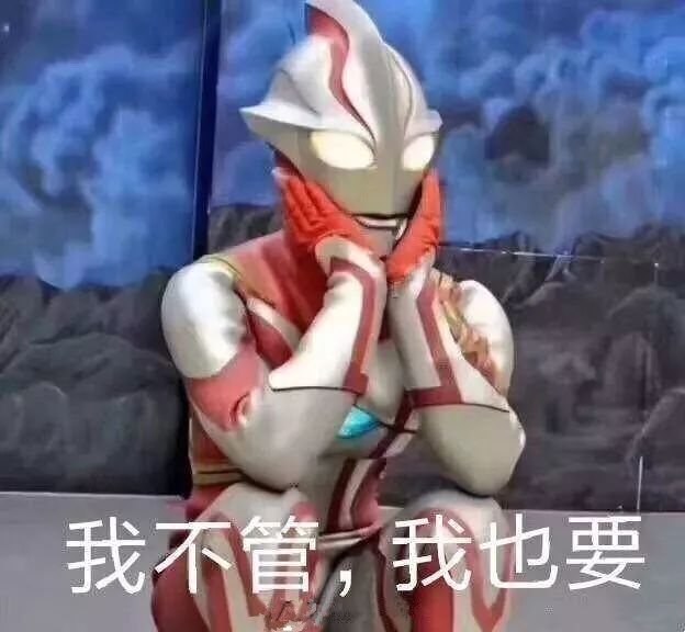 开箱+浮力|都说自由的大学生活，不止这些“小欢喜”