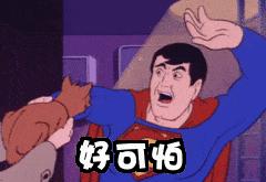 迷人计丨马应龙、皮炎平疯狂跨界，难道医保卡也能买彩妆了？